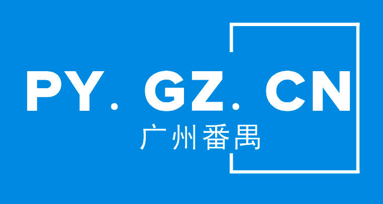 PY